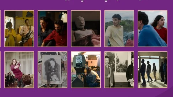 عمّان السينمائي يعلن برنامجه للدورة السابعة