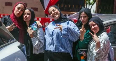 مراجعة نهائية في الجغرافيا لطلاب الثانوية