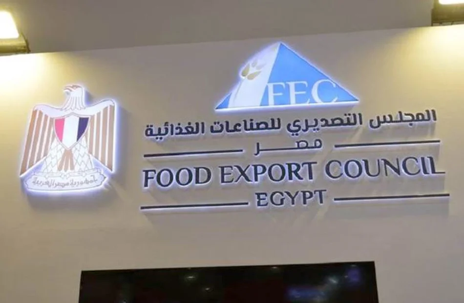 برنامج تدريبي لتحسين إدارة المخازن في الصناعات الغذائية