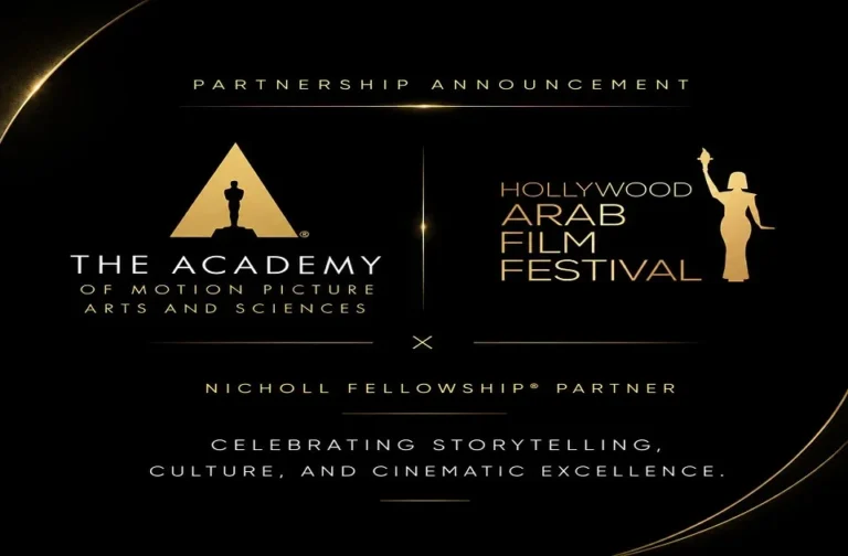 شراكة مهرجان هوليوود للفيلم العربي مع أكاديمية الأوسكار