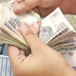 زيادة 750 جنيهًا في الحافز الإضافي للعاملين بالدولة