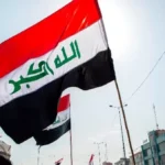 القبض على 21 متهماً في قضايا الفساد بالعراق