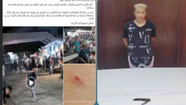 إحالة بلطجي المرج إلى محكمة الجنايات