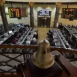 أسعار الأسهم في البورصة المصرية اليوم 29-6-2026