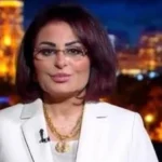 تهنئة القومي للمرأة للسيدات المختارات لمناصب استشارية