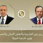 كأس العالم: كاسيميرو يقود البرازيل للتعادل مع اليابان