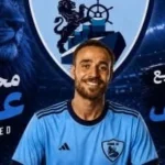 محمد عنتر ينتقل للقناة لتعزيز صفوف الفريق