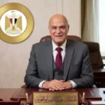 السيرة الذاتية للمستشار عبد الناصر أبو العزم
