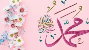 أدعية الرسول في الفجر وأثرها في الرزق والنجاة