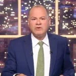 مصر تعزي السعودية في ضحايا سقوط مروحية أرامكو