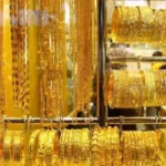 تراجع أسعار الذهب في مصر اليوم 30 يونيو 2026