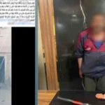 القبض على بلطجي يحمل أسلحة في كفر الشيخ