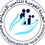 خطوات الاستعلام عن الرقم التأميني قبل صرف معاشات يوليو 2026