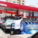 ترامب يطالب بخفض أسعار الوقود “فورا”
