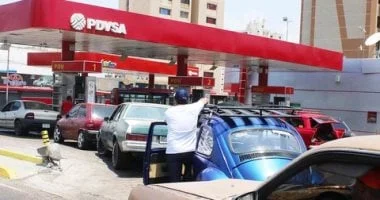ترامب يطالب بخفض أسعار الوقود "فورا"