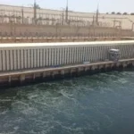 المحظورات في قانون الموارد المائية لحماية المياه