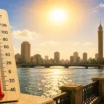 الطقس الحار يسود البلاد اليوم