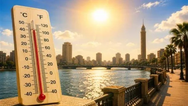 الطقس الحار يسود البلاد اليوم