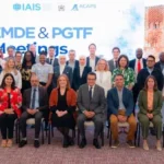 مشاركة الهيئة العامة للرقابة المالية في اجتماع دولي بالمغرب