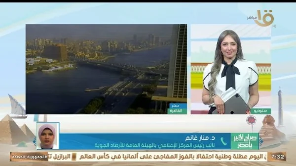طقس شديد الحرارة والرطوبة المرتفعة في مصر