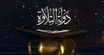 دعم الدولة المصرية للمواهب بعد 30 يونيو