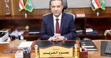 محافظ المنوفية يحيل شبهة تزوير إلى النيابة العامة