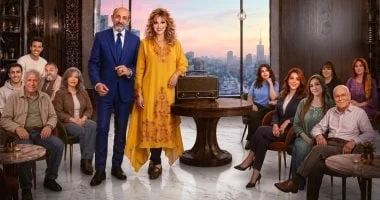 المجلس القومي للمرأة يطلق موسم "يوميات صفصف" الجديد