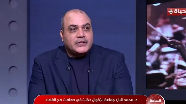الباز: الإخوان سعت لهدم الإعلام والجيش في مصر