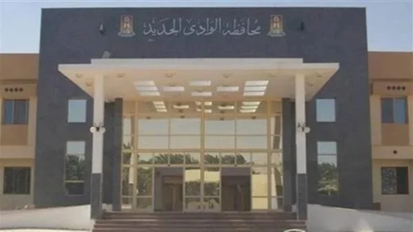 بدء تلقي اعتذارات امتحانات الثانوية العامة في الوادي الجديد