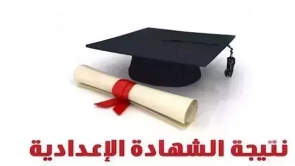 انتظام تصحيح الشهادة الإعدادية في القليوبية