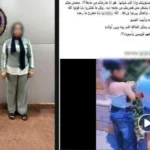مأساة في الإسكندرية: أم تخدع طفليها بشأن وفاة والدهما