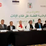 نتائج جديدة حول ختان الإناث في مصر