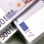 تراجع سعر اليورو مقابل الجنيه المصري اليوم