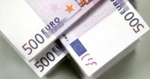 تراجع سعر اليورو مقابل الجنيه المصري اليوم