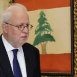 وزير العدل اللبناني: ممارسات “حزب الله” تضعف موقف لبنان التفاوضي