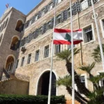 لبنان يشكو الاحتلال للأمم المتحدة بسبب استخدام الجليفوسات
