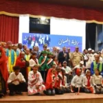 تسليم شهادات المعاملة التجنيدية لذوي الهمم بأسوان