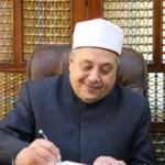 نتائج الشهادتين الابتدائية والإعدادية الأزهرية