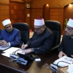 مؤتمر إعلان نتيجة الشهادة الإعدادية الأزهرية 2026