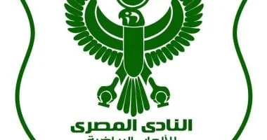 المصري يشكل لجنة لاختبارات الناشئين 2026/2027