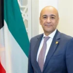 تدشين منصة التشريعات الخليجية الموحدة