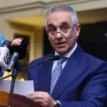 مؤتمر لمكافحة الجريمة السيبرانية في مصر