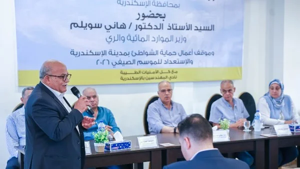 اهتمام الدولة بحماية الشواطئ في الإسكندرية