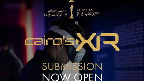 انطلاق التسجيل لبرنامج القاهرة XR في مهرجان السينما