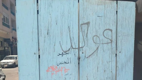 محافظ البحر الأحمر يتعامل مع شكاوى كهرباء الغردقة