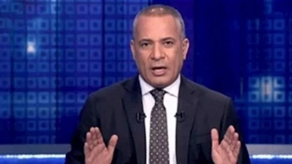 أحمد موسى يقدم برنامجًا جديدًا خلال كأس العالم
