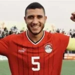 رامي ربيعة يؤكد جاهزية منتخب مصر لمواجهة بلجيكا