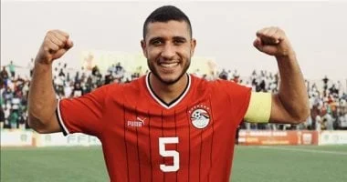 رامي ربيعة يؤكد جاهزية منتخب مصر لمواجهة بلجيكا