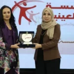 تكريم مؤسسة أبو العينين في مبادرة فرحة مصر