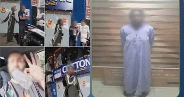 سيدة تلقي زجاجة على مصور أثناء مشاجرة في الجيزة